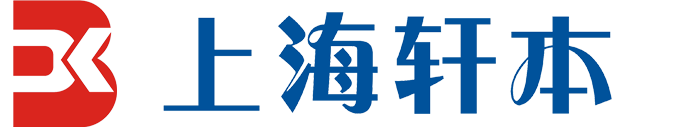 上海軒本-專業寶鋼彩鋼板供應商