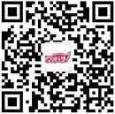 校服廠家,英倫校服定做工廠,園服生產定制廠商-東莞市艾咪天使校服