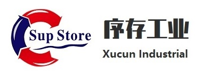 汽車料架|鋼卷鞍座|倉儲貨架|金屬周轉箱-序存金屬