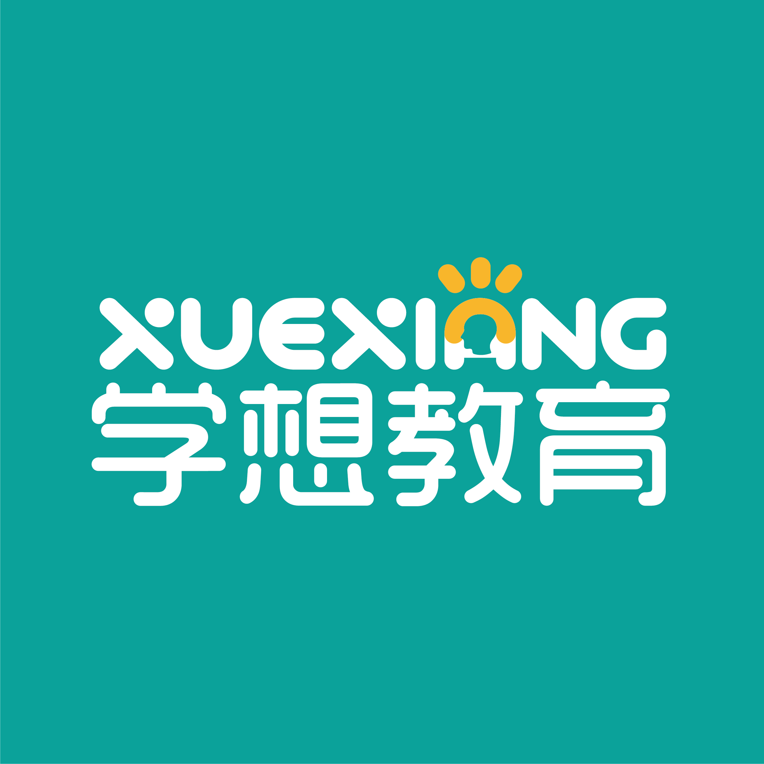 學想教育官網-記憶有方法,學習更高效