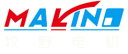 振動電機廠家-倉壁振動器-新鄉市牧野電機廠-
