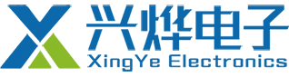 深圳市興燁電子有限公司-TYPE C USB/FPC/貼片連接器/輕觸開關/大電流DC插座