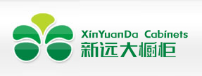 安徽新遠大櫥柜