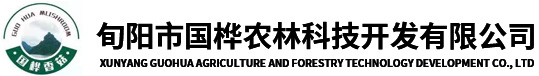 陜西食用菌_安康富硒香菇_旬陽市國樺農林科技開發有限公司