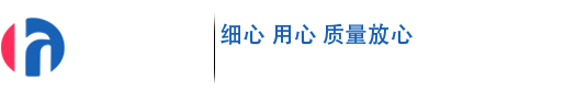 球籠式聯軸器_球籠萬向聯軸器_聯軸器廠家-襄陽鴻運機械有限公司