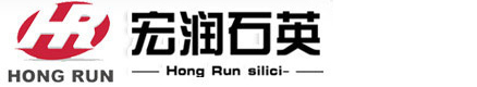新沂市宏潤石英硅微粉有限公司