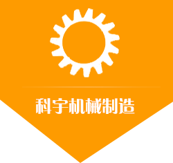 壓濾機專用泵_入料泵_壓濾機進料泵_柱塞泥漿泵_陶瓷柱塞泵