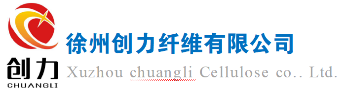 徐州創力纖維有限公司-徐州創力纖維有限公司官網