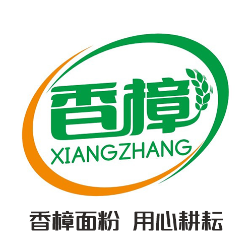 香樟面粉 - 江蘇名牌 - 江蘇農業龍頭企業