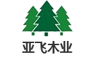 徐州亞飛木業有限公司