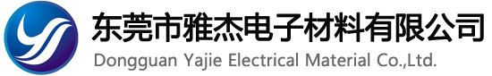 銅編織線_銅軟連接_鍍錫銅編織帶-東莞市雅杰電子材料有限公司