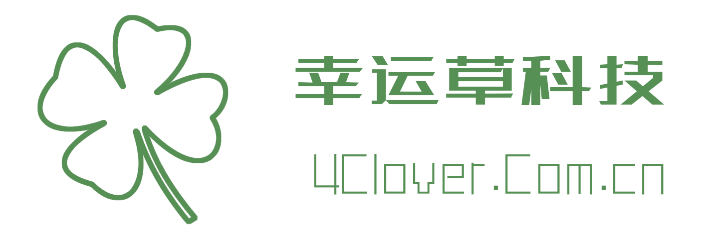 夢幻炎黃-網站建設一條龍-外貿網站制作