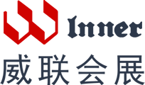 藥交會-威聯2025藥交會時間表
