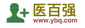 醫百強 首頁