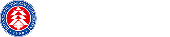 山東英才學院-山東英才學院官網-教育部批準的普通本科高校