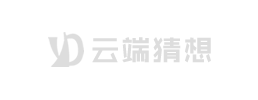 云端猜想網絡科技服務有限公司