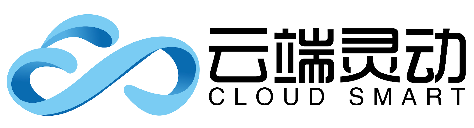 云端靈動-軟件開發,軟件托管,網站建設,網站定制,小程序開發,外貿網站,排行競價-西安云端靈動網絡科技有限公司