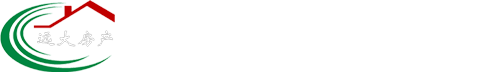 遠大房產