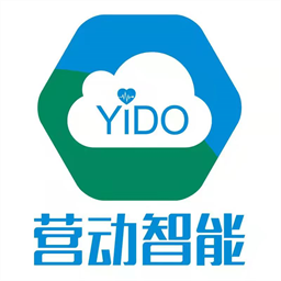 營動互聯網醫院-營動智能健康管理系統平臺