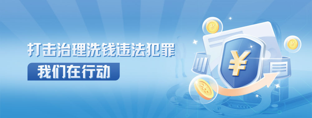 易寶支付-交易服務 成就客戶|業內知名聚合支付|第三方支付平臺