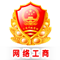 遼陽易發實業有限公司