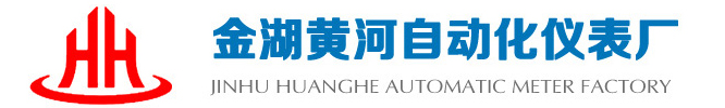 壓力變送器-污水流量計-超聲波流量計-金湖黃河自動化儀表廠
