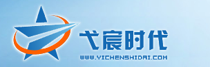 北京弋宸時代科技有限公司