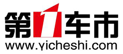 第一車市