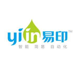 易印,印刷ERP,深圳易印,SPS系統,印刷廠開單軟件,印刷廠開單系統,印刷管理軟件,印刷管理系統,印刷電商 -- 易印網絡技術開發有限公司