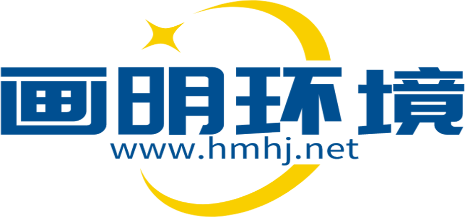 醫療設備銷毀公司-醫療器械銷毀_醫療配件銷毀_醫療耗材銷毀-畫明環境