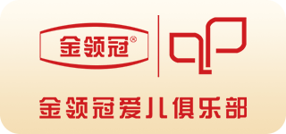 伊利愛兒俱樂部