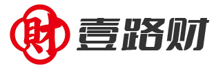 壹路財_財經知識大本營