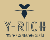 哈爾濱西裝定做_哈爾濱西服定做_哈爾濱西裝私人訂制-哈爾濱依羅琪服飾有限公司