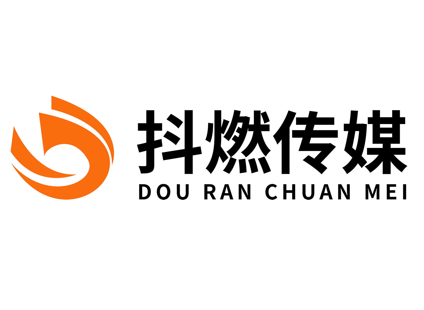 抖音代運營-抖燃傳媒