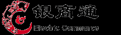 銀商通電子商務有限公司-電子支付平臺_網上支付平臺_預付卡平臺_電子商務解決方案_銀商通