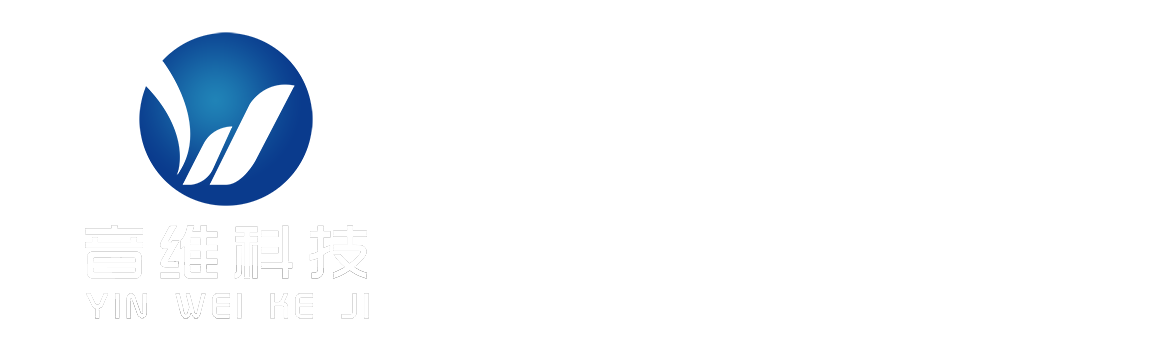 專注大屏融合_投影融合_沉浸式投影等項目數十年_音維科技