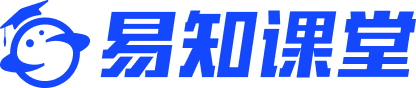 首頁 - 易知課堂-抖音/快手知識付費變現首選平臺