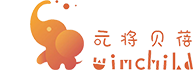 元將貝蓓托育中心_家園式智慧托育加盟服務_日托加盟_早教加盟