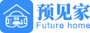 陽光房別墅門窗效果圖設計軟件-預見家