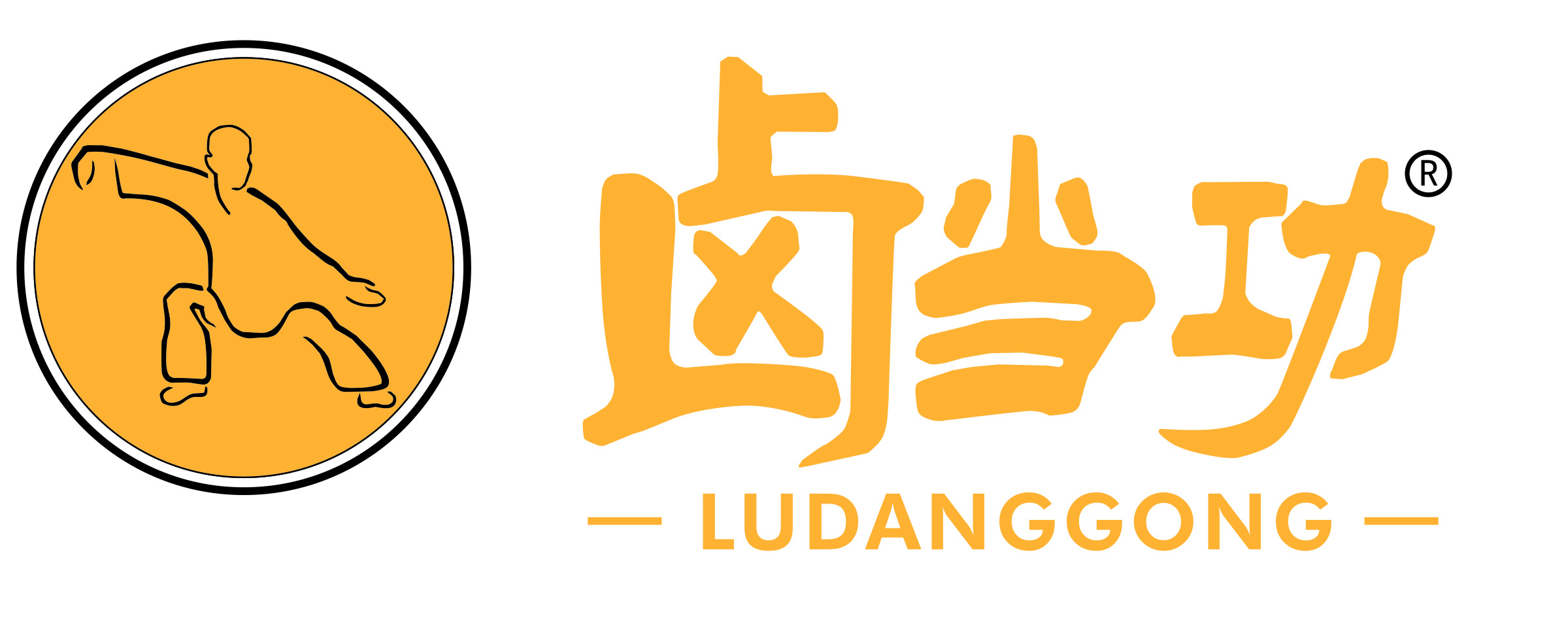 鹵當功 - 易佳通餐飲管理-海百匯燒烤半成品品牌一站式配送中心，易佳通餐飲管理-海百匯燒烤半成品品牌一站式配送中心