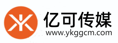 億可軟文-自助軟文發稿代發平臺_軟文新聞稿發布一手媒體批發價格