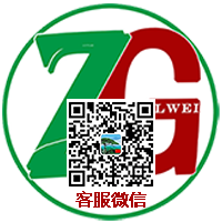 廣西快租機科技有限公司