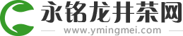 永銘龍井茶網