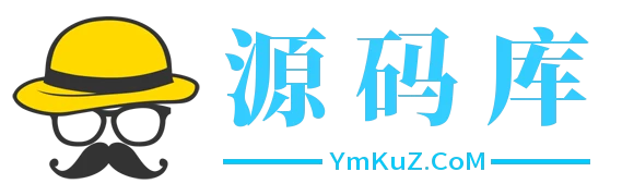 源碼庫-免費PHP網站源碼模板,插件軟件資源分享平臺！