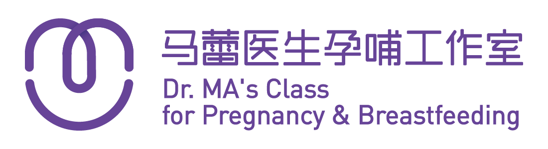 首頁-馬蕾孕哺育