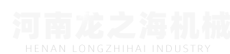 有機肥造粒機_有機肥設備_有機肥生產線_有機肥設備廠家-河南省龍之海實業有限公司