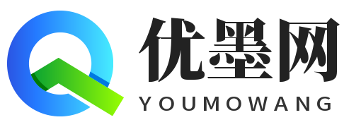 優墨網 - 生活百科