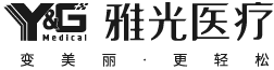 雅光醫療-雅光醫藥科技（北京）有限公司