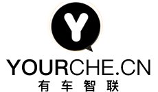 有車智聯_有車新生活，智聯新科技！