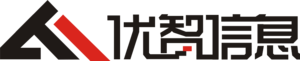 貴陽用友軟件,貴州財務軟件,貴陽ERP軟件_貴州優智信息技術有限公司